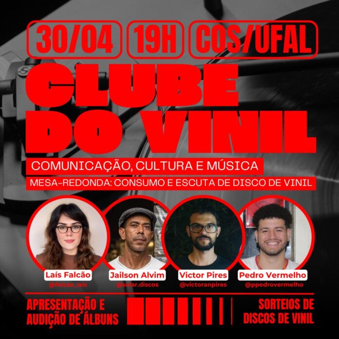 clube-do-vinil-ufal.jpeg